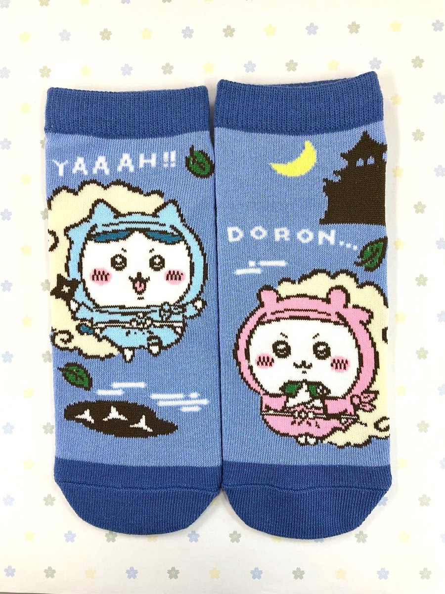 ちいかわ　ご当地靴下セット 北海道限定】 ちいかわ キャラットソックス 全5柄 22〜25cm 靴下