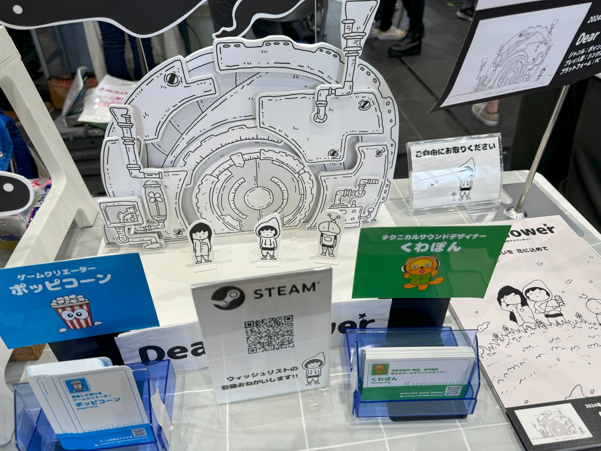 anno_haruka's tweet photo. 【デジゲー博】音ゲー+ローグライト、日本モチーフのピンボール、デバッグする系彼女・・・予想外の出会いがたくさんあった「デジゲー博2023」レポート|庵野ハルカ @anno_haruka https://t.co/gx3MMjjyZH #note #イベントレポ #デジゲー博 #RefindSelf #リズデビ #RODB #デバッグ彼女 https://t.co/1FkXQVfzkw