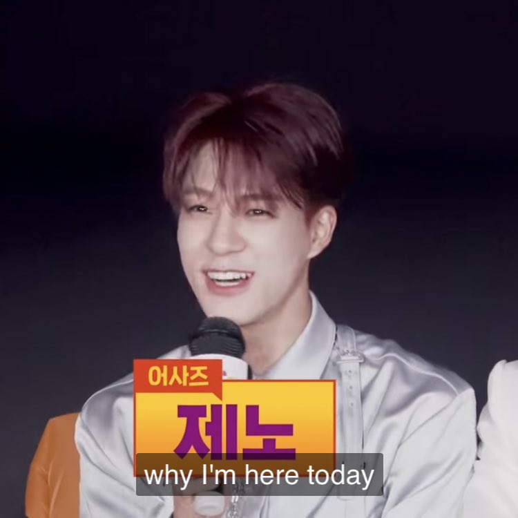 jeno, probably, this morning after being randomly named in a dating rumor