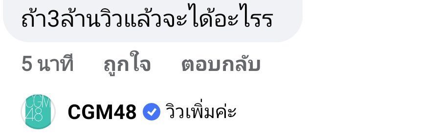 gninak84's tweet photo. ที่สุด https://t.co/W7drfW6Nwd