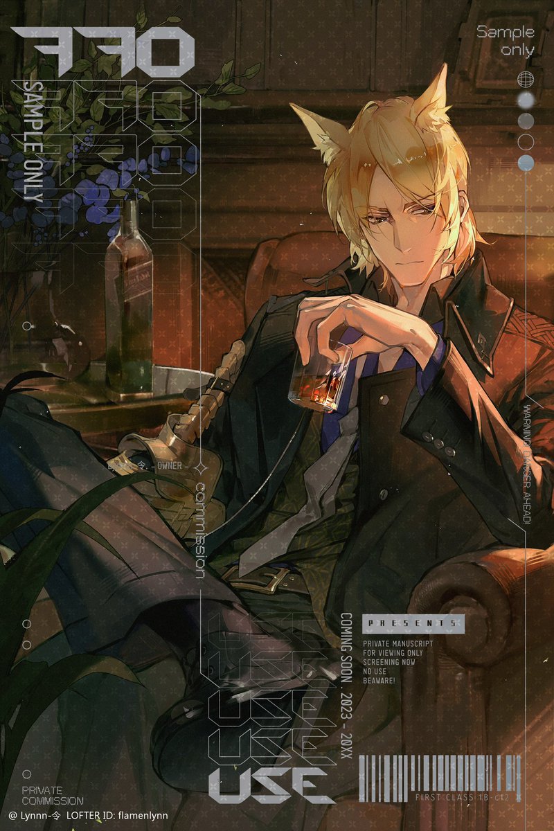 #明日方舟 #玛恩纳 cp30的街道图。勿用。