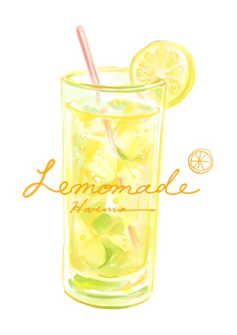 「グラス レモン」のTwitter画像/イラスト(新着)｜2ページ目