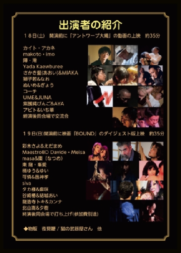 吉田よい tweet media