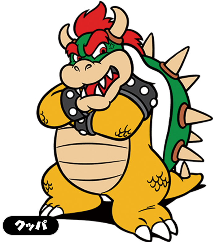 bowseriscute's tweet photo. https://t.co/tcWlC64Jyu