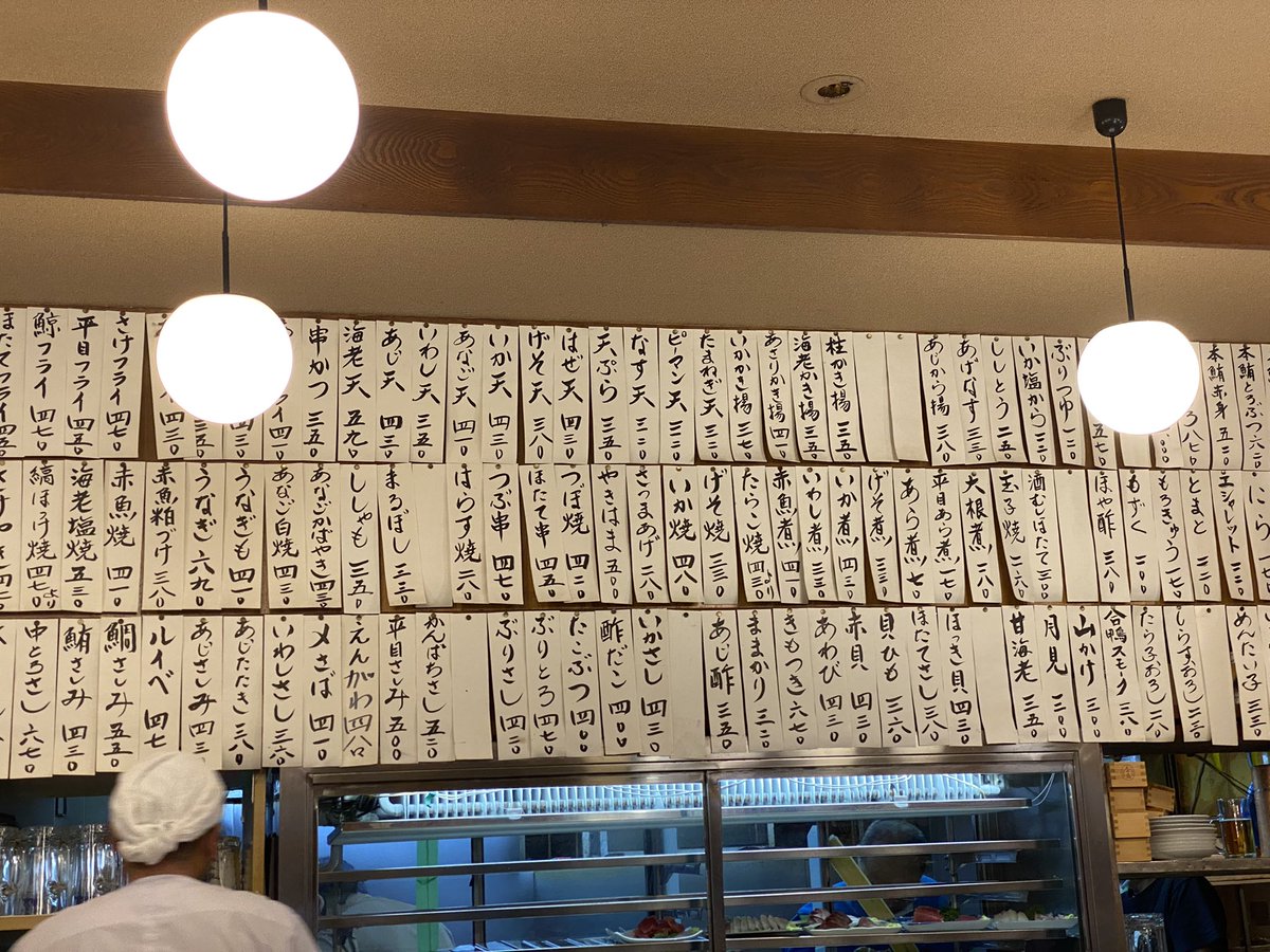 jacobcopy's tweet photo. コップ酒210円は設定間違ってるよ、 https://t.co/SuzE0fztqk