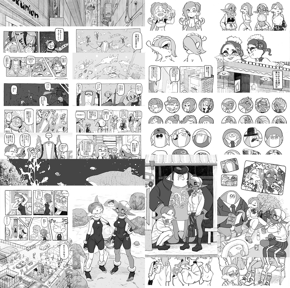 たーぶんこういう本も出る。 漫画12p、その他イラスト25pの計37p 500円  持っていけなかったらごめん