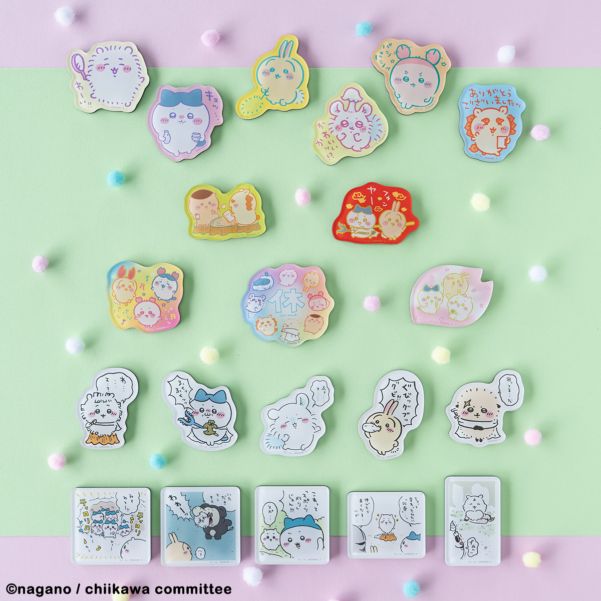 🌼お菓子売場にて本日発売🌼／ 『#ちいかわ キャラマグネッツ2』 ちい