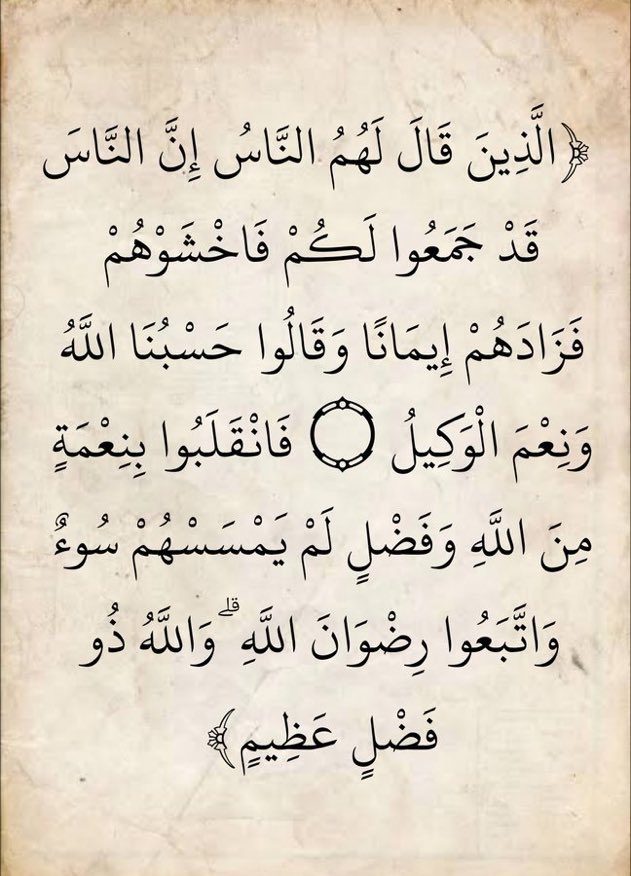 Sebastien Landal tweet media