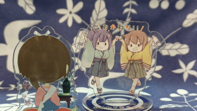 ととさん( )のおかわりこうせん(にほんしゅ)とうちのほうしょうさんを一緒に撮ってみた  「ほうしょうさん、おかわり!」