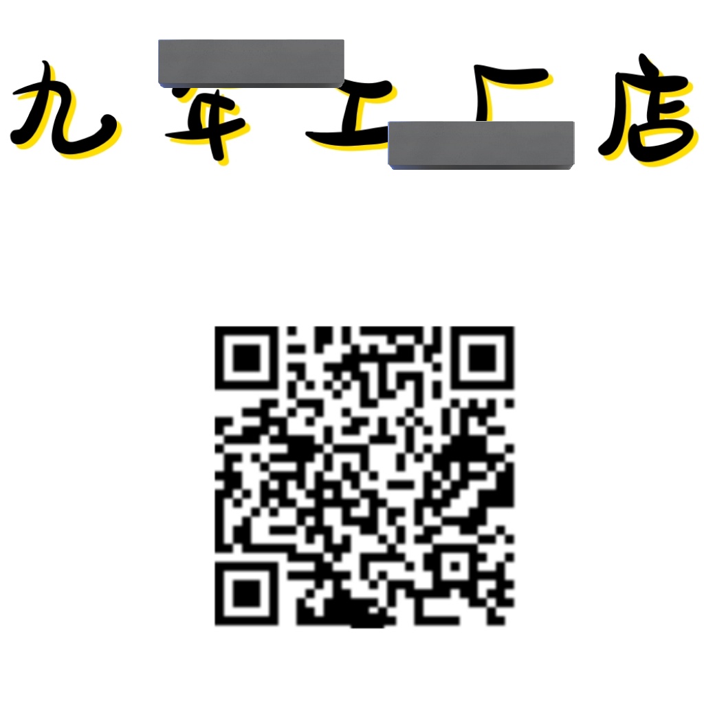 gvrfesvbfe83403's tweet photo. #卡泡
#坐脸
#手冲记录
#人体马桶
同志用品-闻的/伟哥/果冻/卖rush/闪送【直男女士都可以用】
https://t.co/DXBpz3GFyx 全国邮寄顺丰安全放心，9年老公司，国内网络进入。选择专业 避免忽悠【同你所需】
全国就近发货。每天早上下午各安排一次配送发货。信息保密强。可直接自助下单 https://t.co/YtyoTEyj6F
