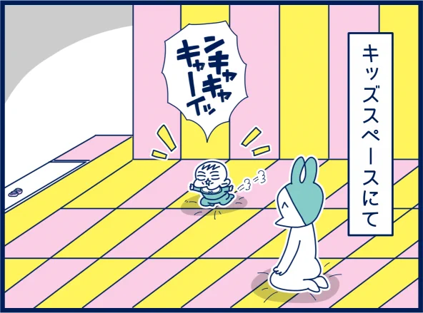 よく行ってたフリーキッズスペース、コロナでずっと閉鎖されてたんだけどばびがハイハイ上級者になって都合がよくなったあたりでまた復活してて😢タイミングのよさと思い出の蘇りでンン"ッってなった そしてこの漫画の時の靴を今ばびが履いてる #育児漫画 #漫画が読めるハッシュタグ