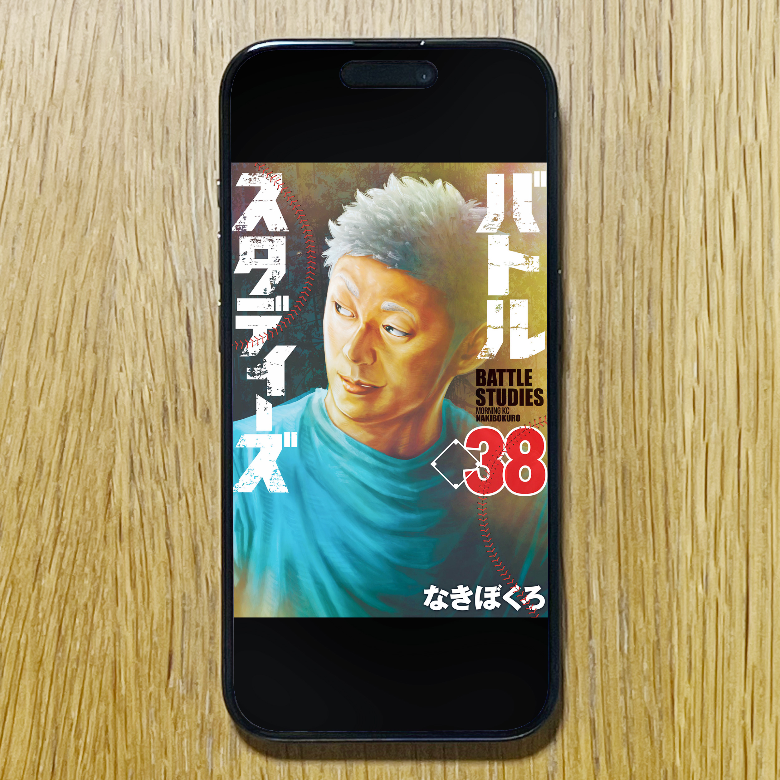 バトルスタディーズ カード検索 ｜ Z/X - Zillions of enemy X - ゼクス公式サイト