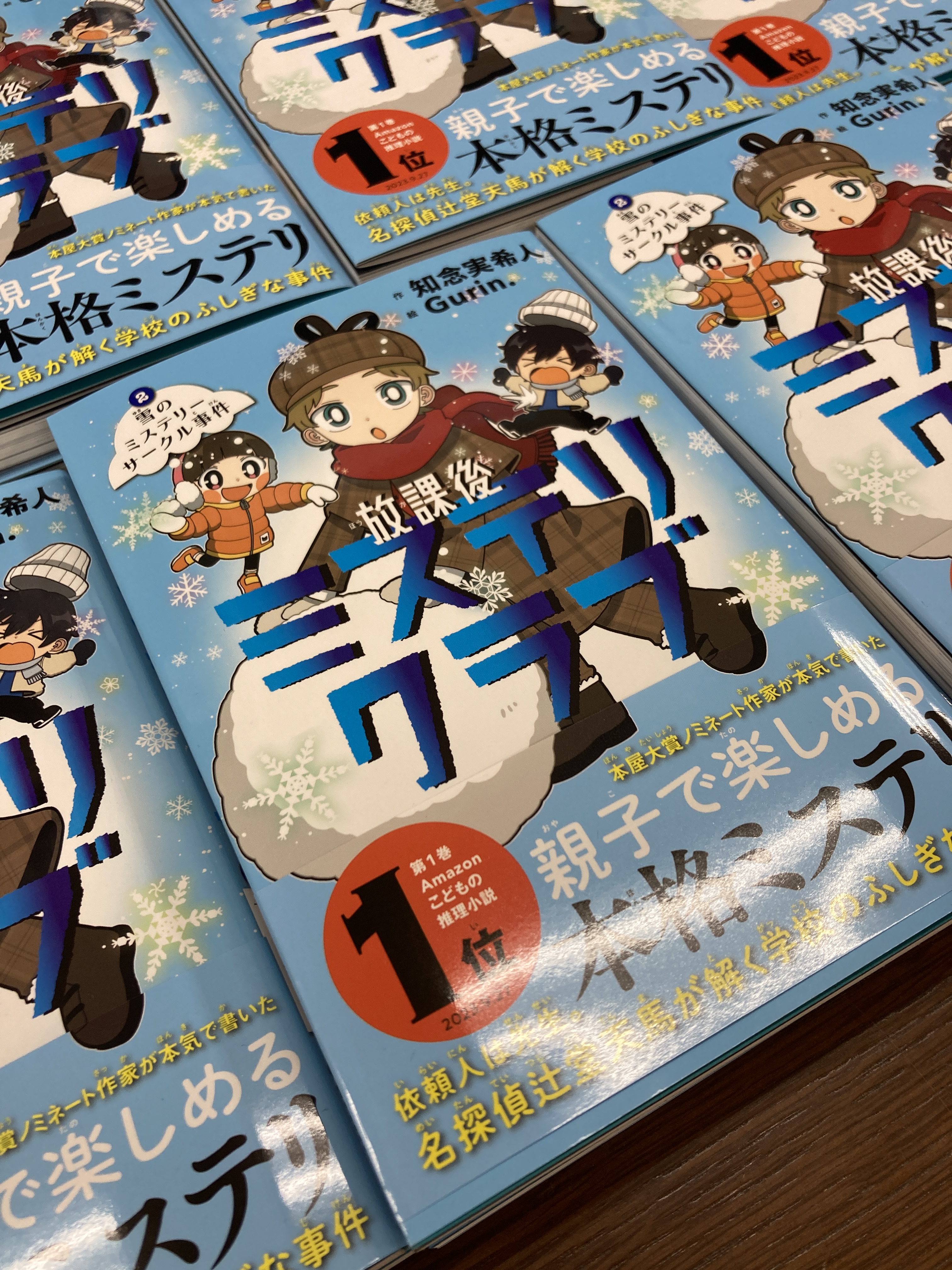 医学書　MRの生涯教育のための月刊誌　MRサークル Amazon.co.jp: 医学書 MRの生涯教育のための月刊誌 MRサークル