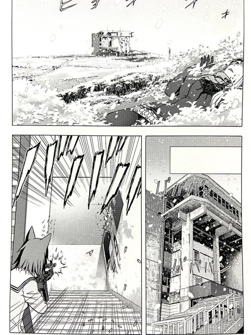 今月も無事脱稿しました。 天王寺キツネ 手を洗うおかっぱ好き漫画家 さんのマンガ ツイコミ(仮)