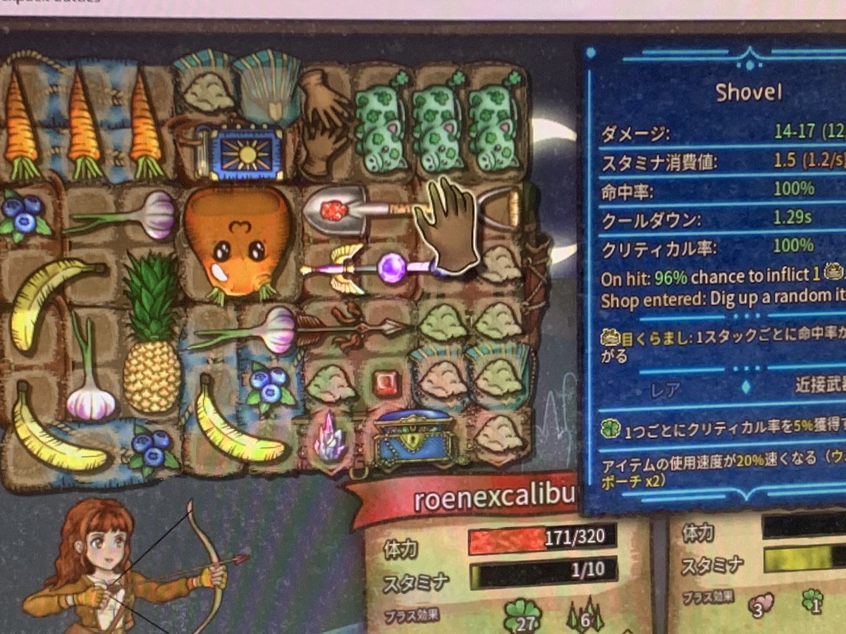 Roen85105362's tweet photo. スコップオモしれぇじゃねぇか！#BPBビルド https://t.co/qY7vzYHUbz