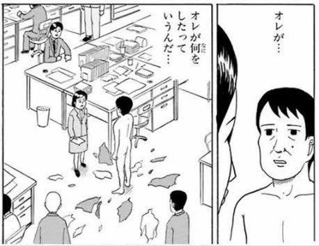 @pulltab2 らっちさんが召されるかと思ったら何故かぷるさんに被害が……… 