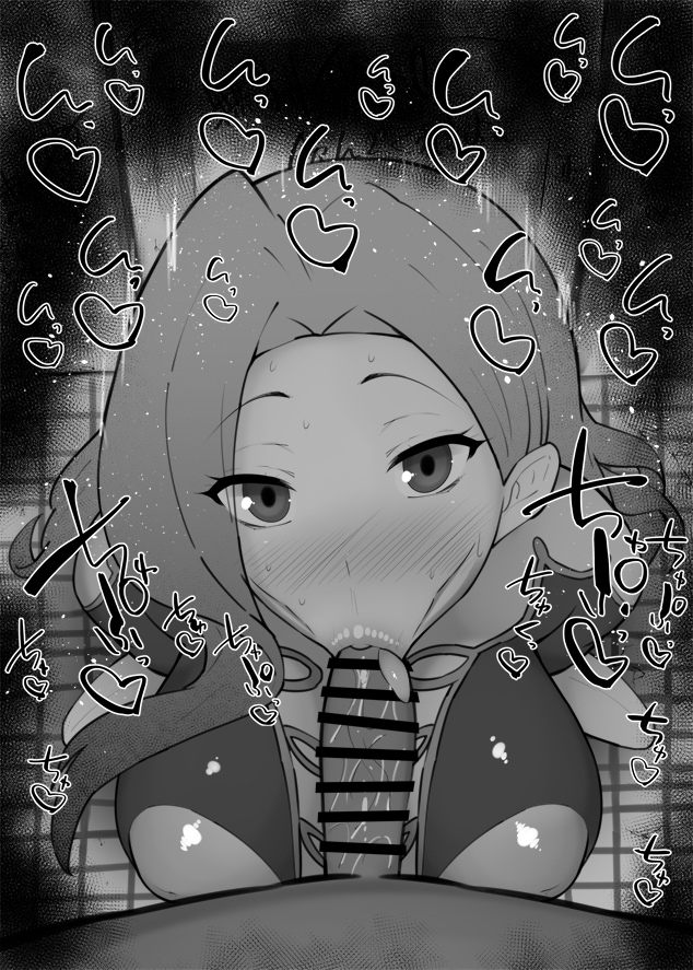 おはフェラ☀️盾の勇者ふぇらちお便女1216号「エクレール」 