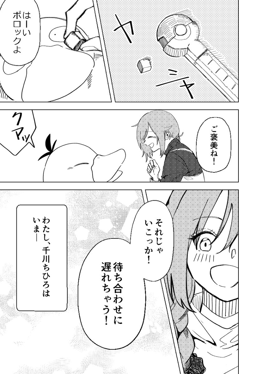 (3/4) 