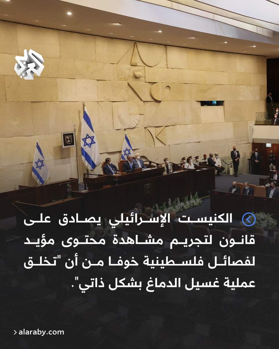 واضح ان ال 🔻🔻 كركبت الدنيا جوا