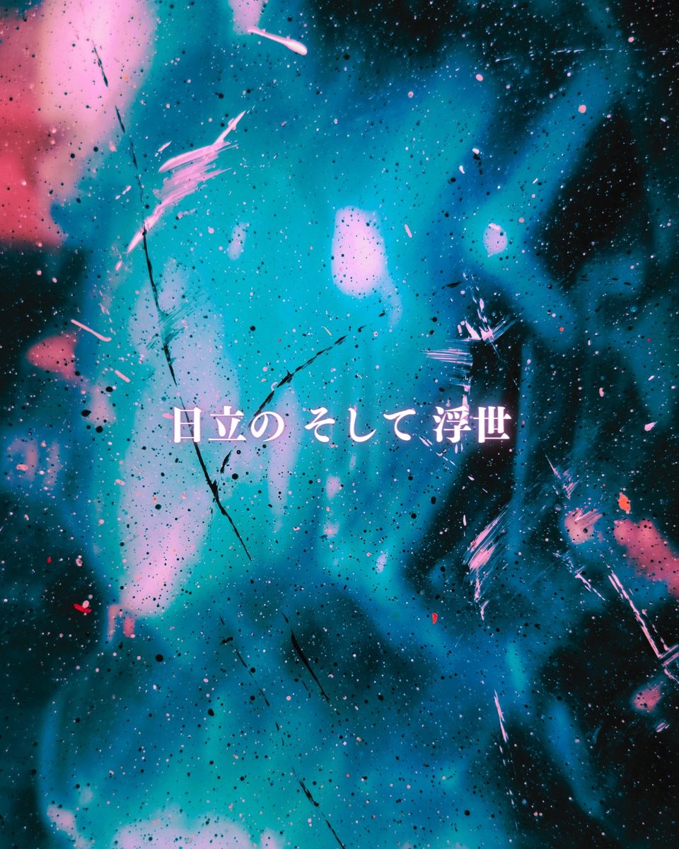 BruceWilson669's tweet image. #aaronadams #originalcharacter #characterwriting 
#fictionalpoet #transgressivepoetry #poetrybyme