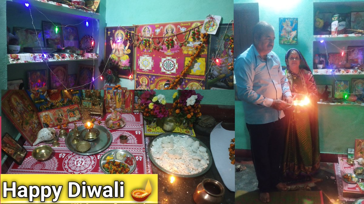 iPiyushJoshi's tweet image. दिवाली महालक्ष्मी पूजन का वीडियो आ गया है, लिंक पर क्लिक करें और देखें।
👇🏻👇🏻👇🏻

youtu.be/_mHrlcrt4v8

#PiyushJoshi
#PiyushJoshiVlogs
#HappyDiwali