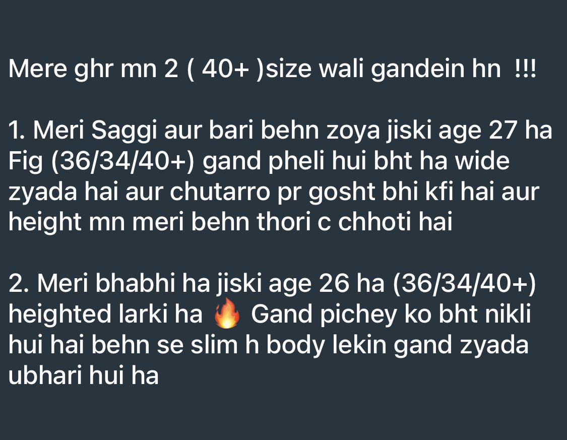 (Gandu Behn) Ka Bhai tweet media