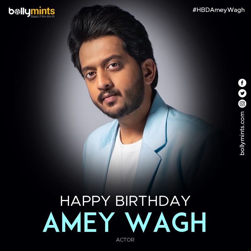 Wishing A Very Happy Birthday To Actor #AmeyWagh !
#HBDAmeyWagh #HappyBirthdayAmeyWagh