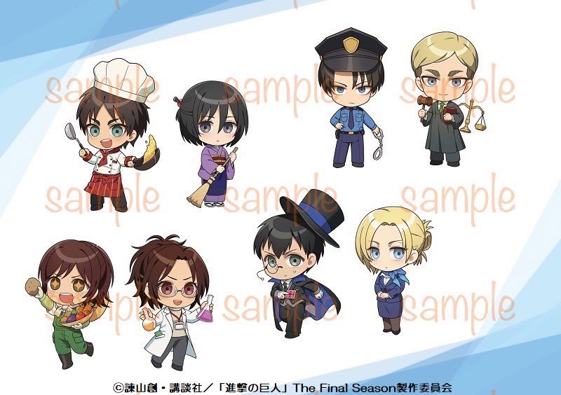 進撃の巨人　プリンセスカフェ　園児　コンプリート 進撃の巨人 グッズ通販｜アニメキャラの最新コラボなら