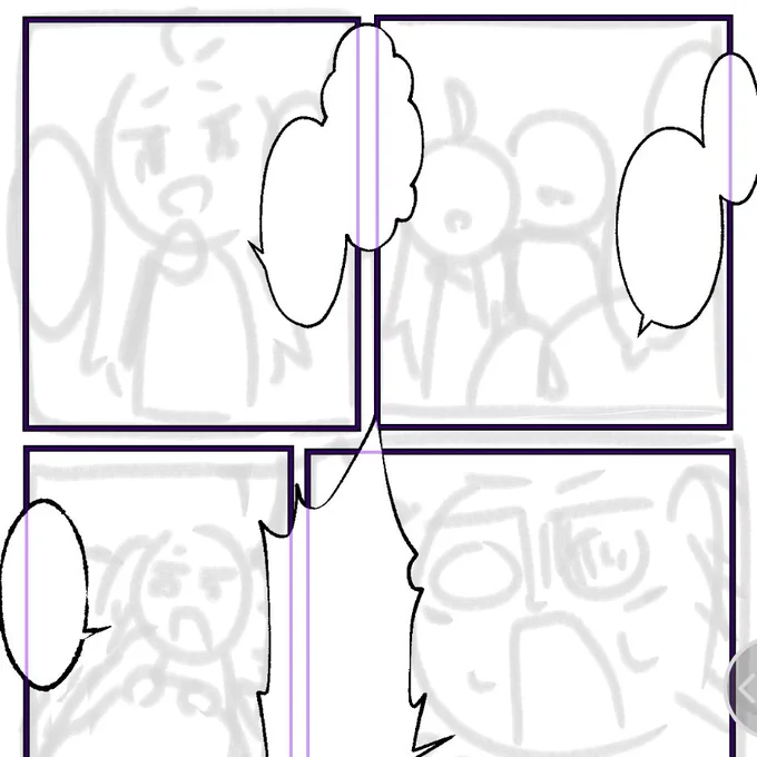 次回作は2ページ漫画っす 