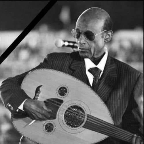 Sudan_tweet's tweet photo. في ذمة الله الموسيقار محمد الأمين.
#السودان 
#الباشكاتب https://t.co/bqEpz8zSKG