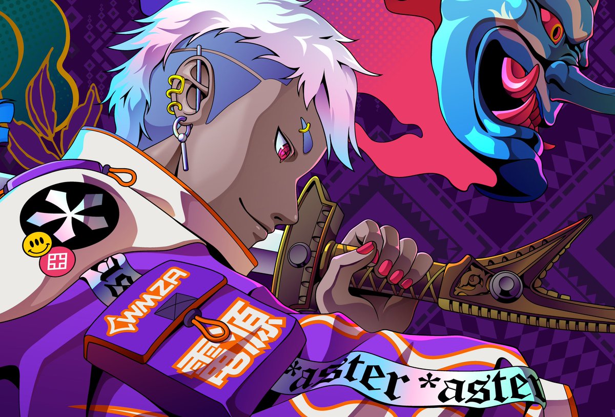 kampilan for a sword ⚔️