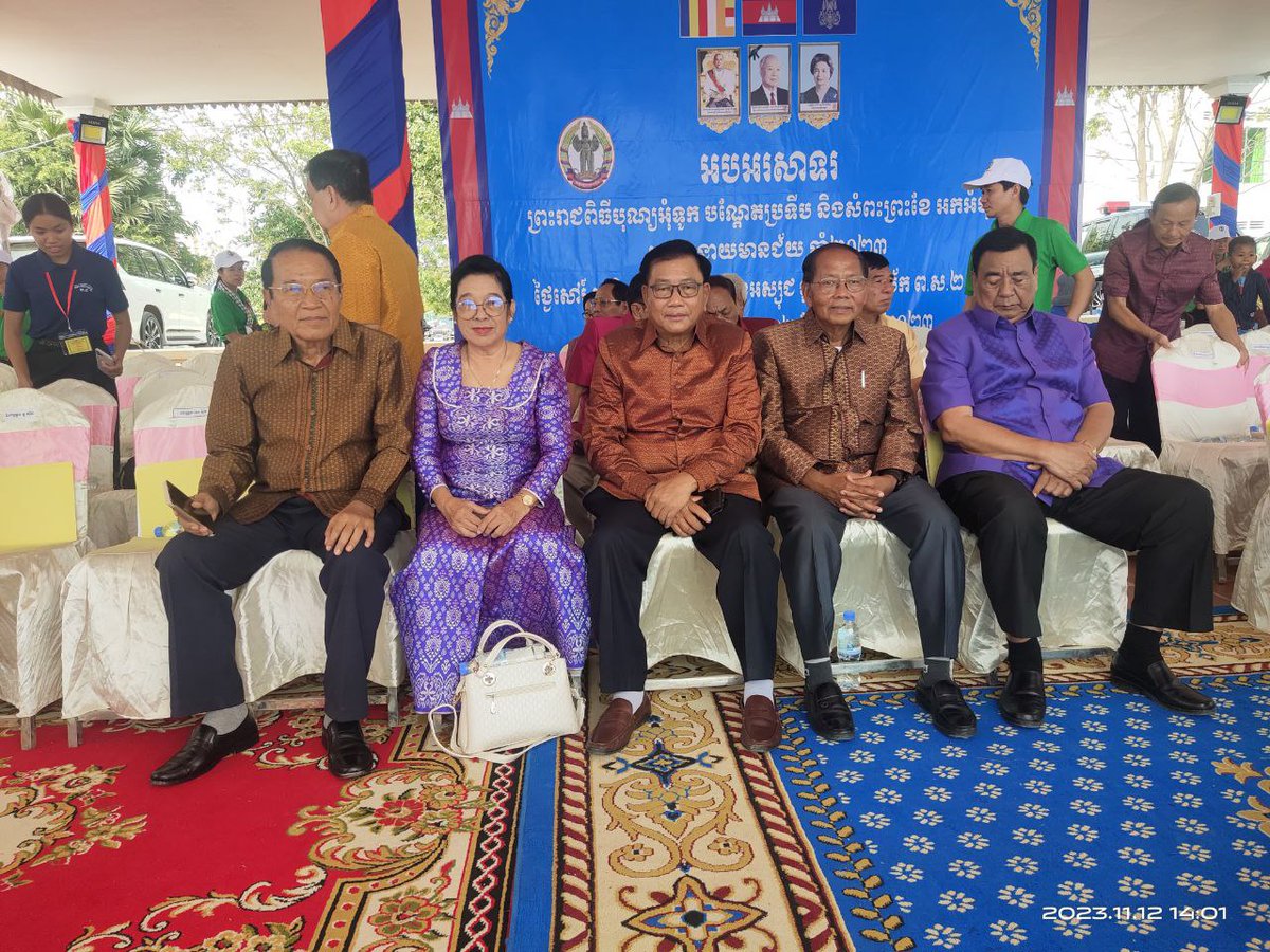 Senate of Cambodia tweet media