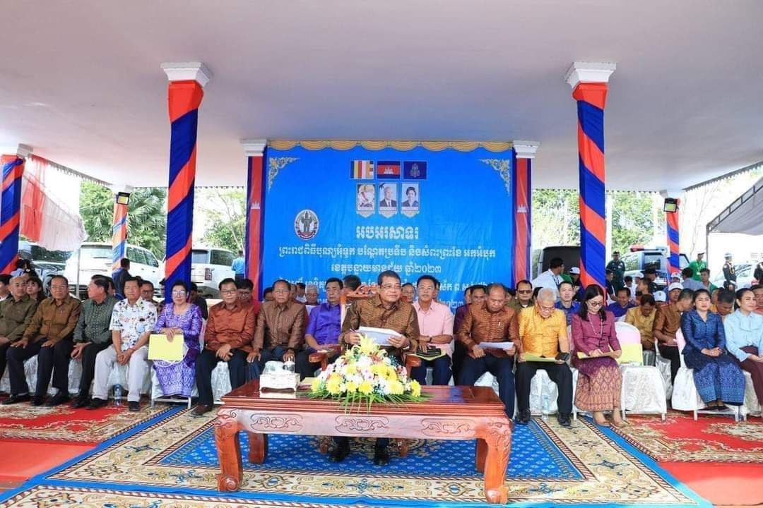 Senate of Cambodia tweet media