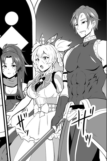 今日も頑張ったよ