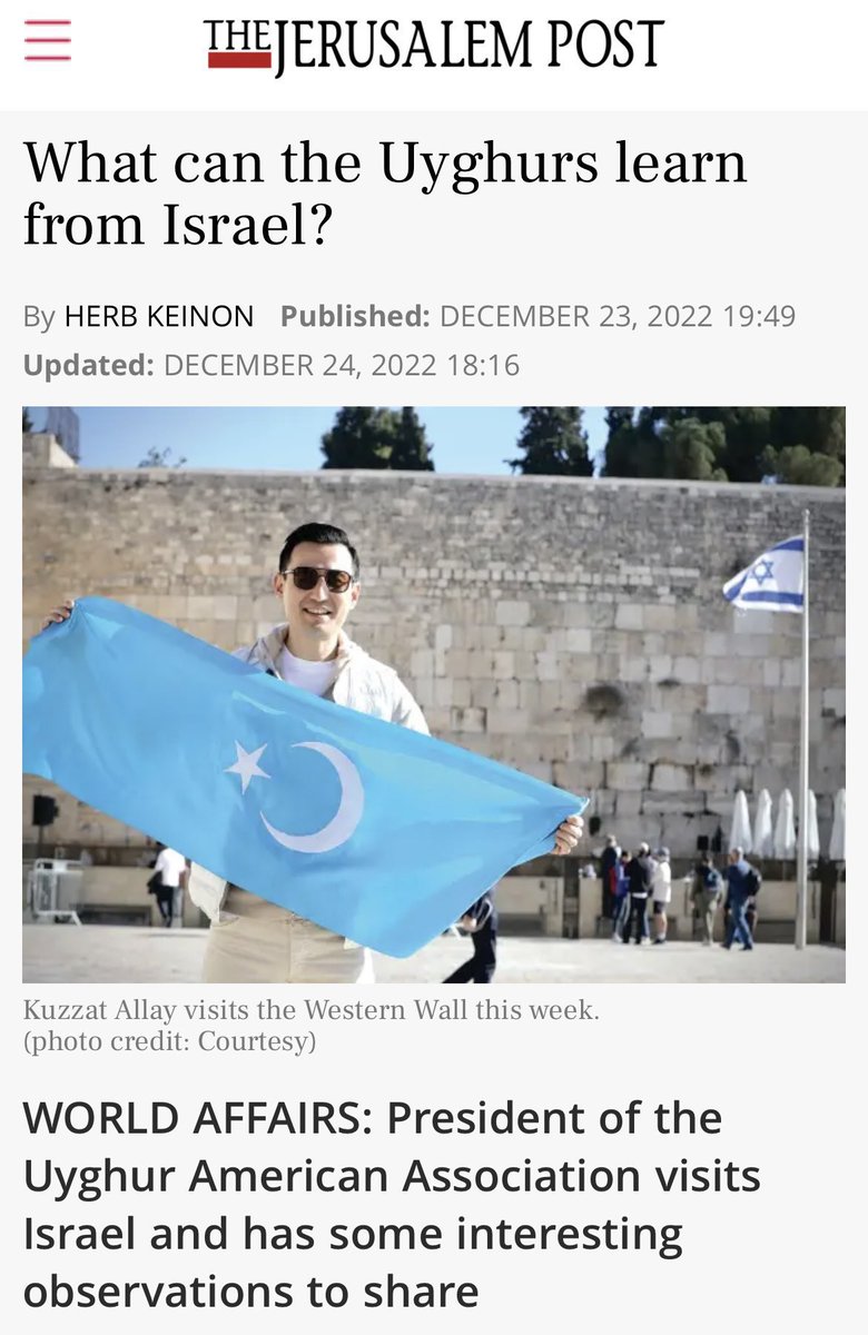 ChinaTeacher1's tweet image. If Palestinian flag = Hamas according to many westards… then make #EastTurkistan flag illegal … #UN lists #ETIM as a terrorist organization.
It’s members behave like terrorists!