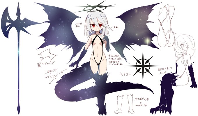 ご依頼ありがとうございました!!!! 