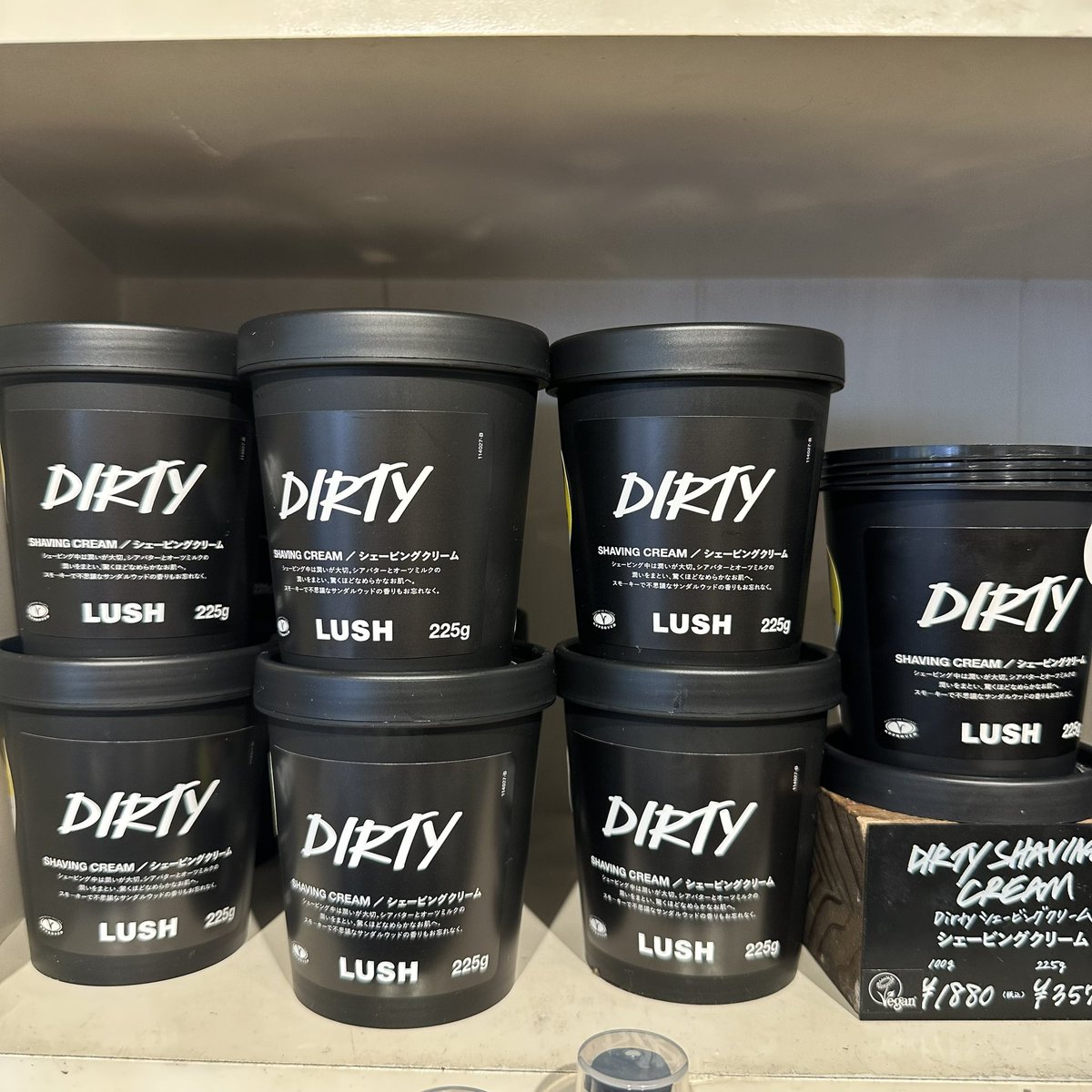 （入荷情報🫧）

日頃より、ラッシュ渋谷駅前店をご利用くださいましてありがとうございます🌞
欠品が続いておりました

Dirty シェービングクリーム225g

入荷いたしました！☺︎
皆様のご来店心よりお待ちしております。