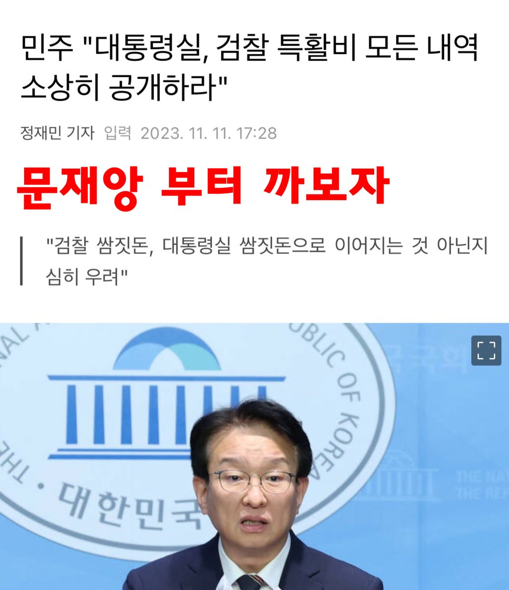뚱숙이 부터 까자
