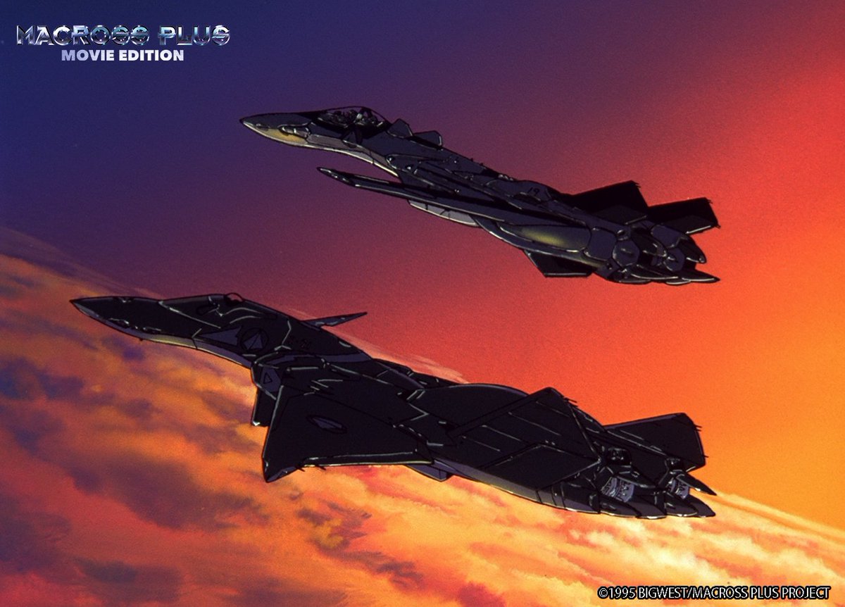 マクロスプラス-MOVIE EDITION-』 なんばパークスシネマ 映画祭