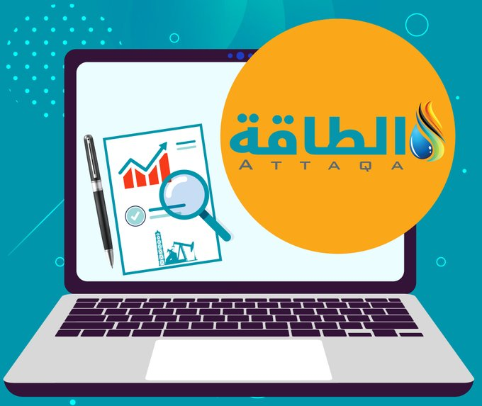 Attaqa2's tweet photo. للتميّز عنوان.. "الطاقة" هي النافذة الإعلامية العربية الوحيدة التي تقدّم إليك شرحًا وتحليلًا مستفيضيْن في شؤون الطاقة.

نضع أمامك مجريات الأحداث العربية والعالمية بـ"الأرقام".

نخاطب المستثمر، صانع القرار، الباحث، القارئ المتخصص وغير المتخصص.  اضغط على زر المتابعة وكن جزءًا منا https://t.co/Iz0uokv15Z