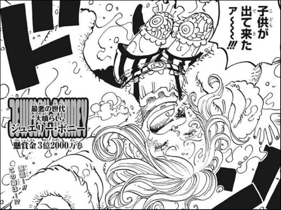 太陽を浴びれない
