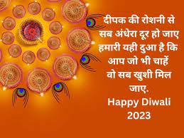 AjayKumarBeniw3's tweet image. Happy Dipawali🎉🎉 #HappyDiwali2023 #HappyDeepavali #HappyDeepawali