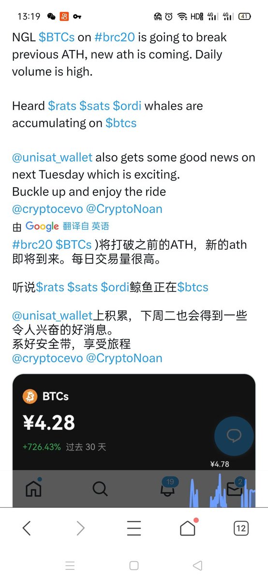 文言 tweet media