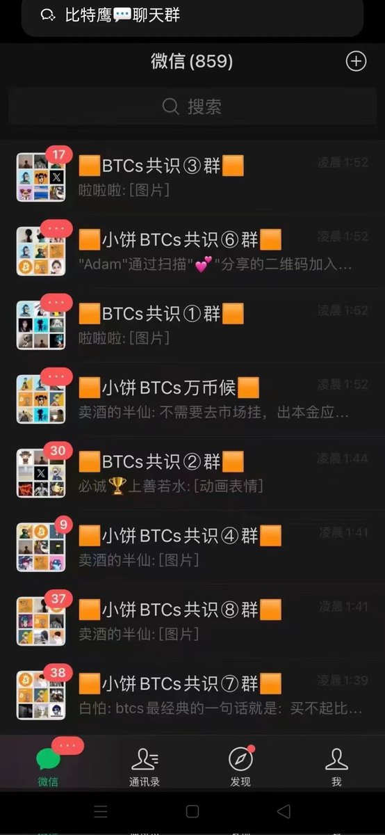 文言 tweet media