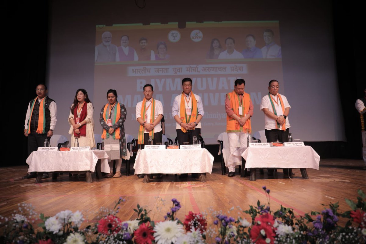 Tejasvi_Surya's tweet image. Taking forward PM Shri @narendramodi Ji’s call for #WomenLedDevelopment, @BJYM is organizing Yuvati Maha Adhivesan across the country, which seeks to give impetus to women leadership in socio-political sphere.

More than 1300 young women participated in the first leg of this