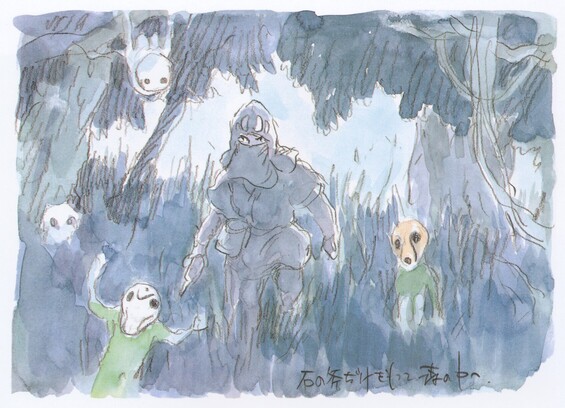 Anime Aesthetics tweet media