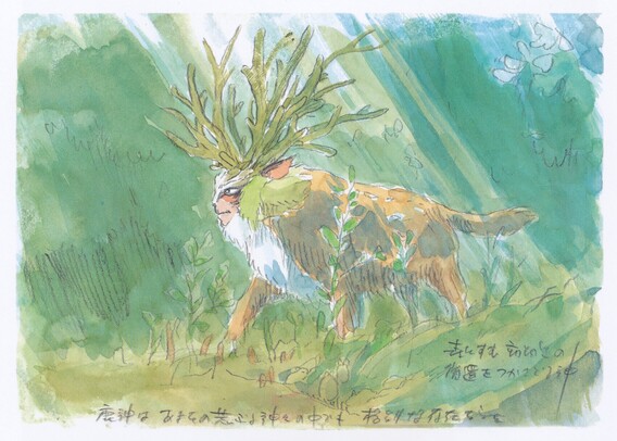 Anime Aesthetics tweet media