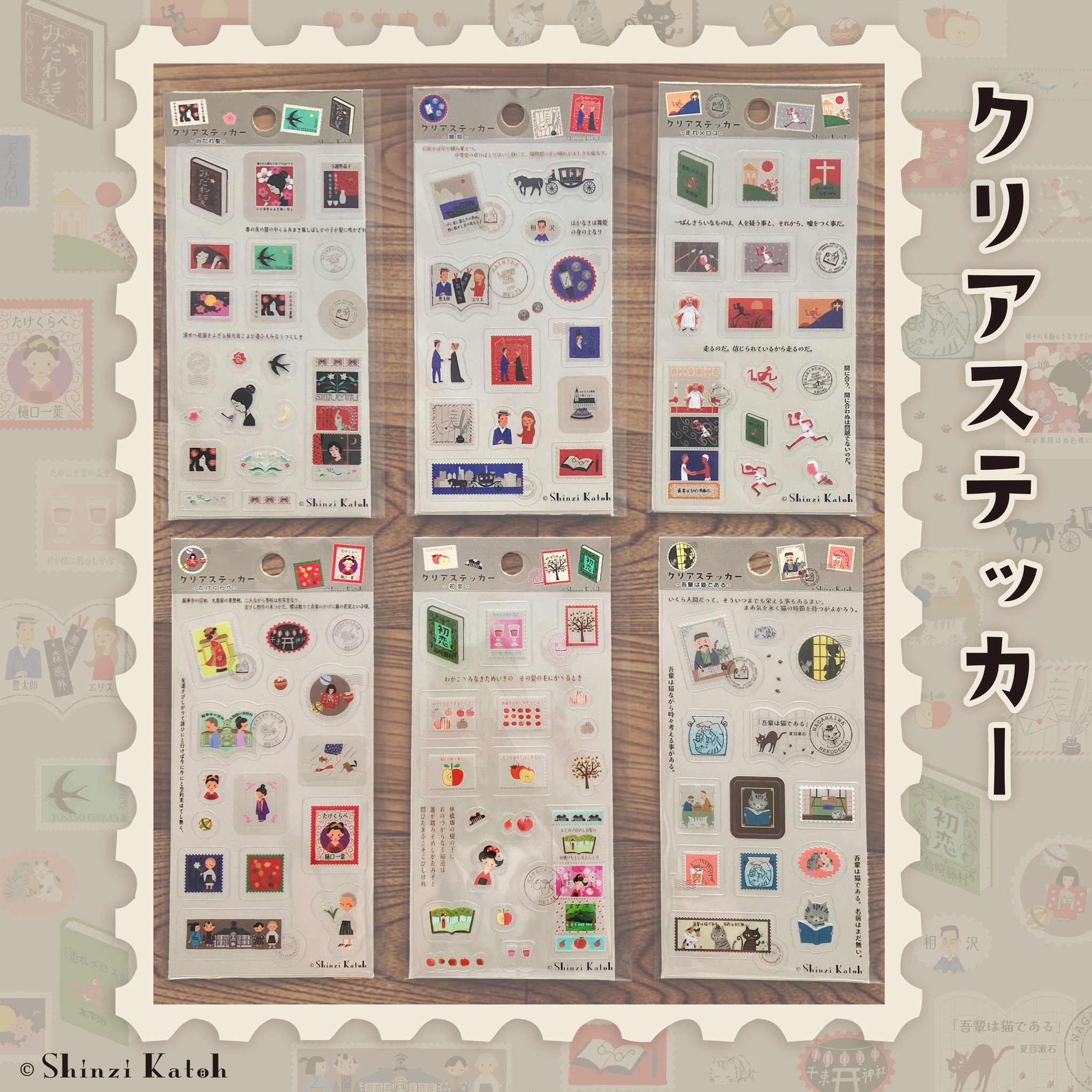 【一点もの】昭和レトロ とんがりコーン アクリル封入アート 一点もの】昭和レトロ とんがりコーン アクリル封入アート Can
