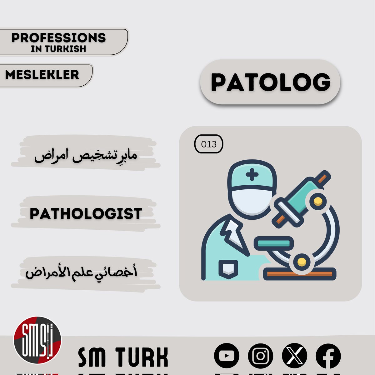 Learn Turkish with @SMTURK50
Meslekler _ پیشے
.
.
.
#smturk #sufyanmustafa #doctors #doctorlife #doktorlar #طبیب #doctorjobs  #language #learnlanguages #languagelearning #languageskills #Turkish #englishvocabulary #Arabic #urdu #englishgrammar #turkishlanguage #turkishlanguage