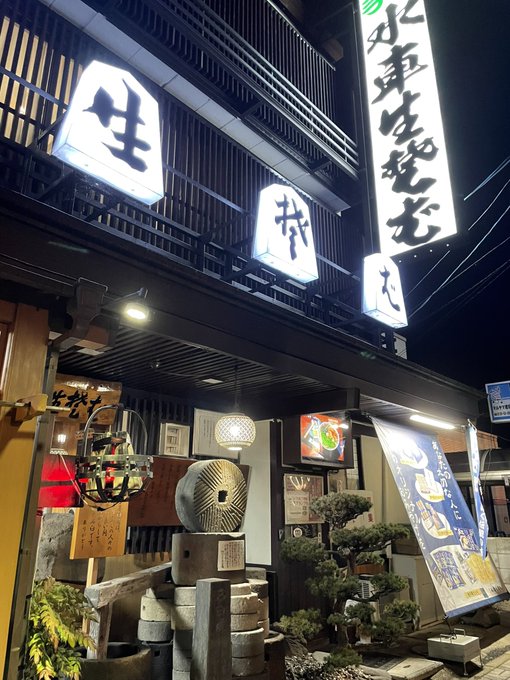 休息。w https://t.co/o7v3lxx5Uh